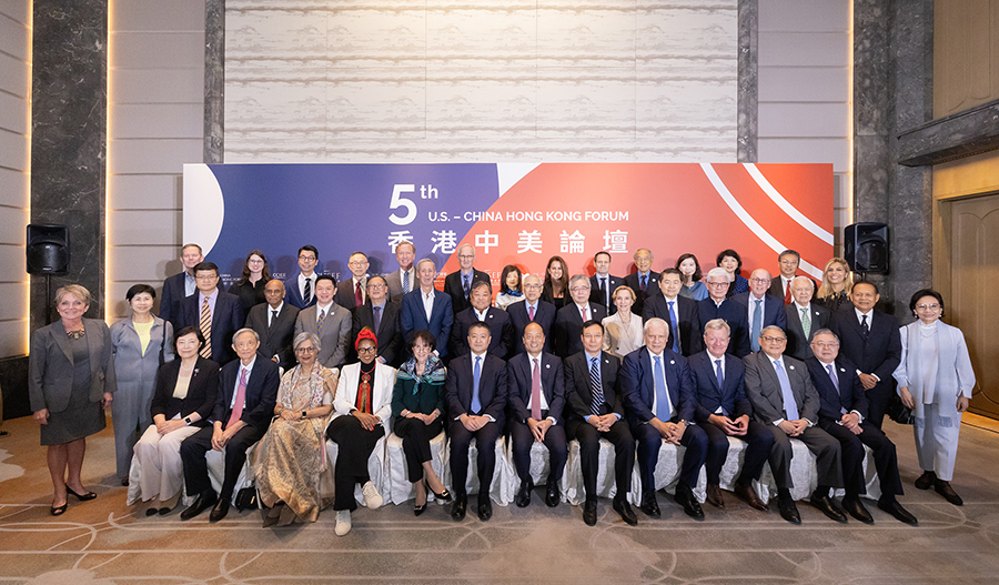 2024 “U.S.-China Hong Kong Forum” Opens with Global Leaders Calling for Unity, Peace, and Cooperation