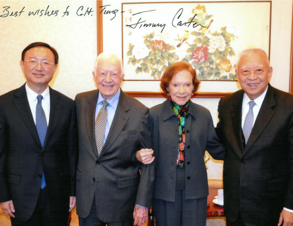 Statement from CUSEF President James Chau on the Passing of President Jimmy Carter