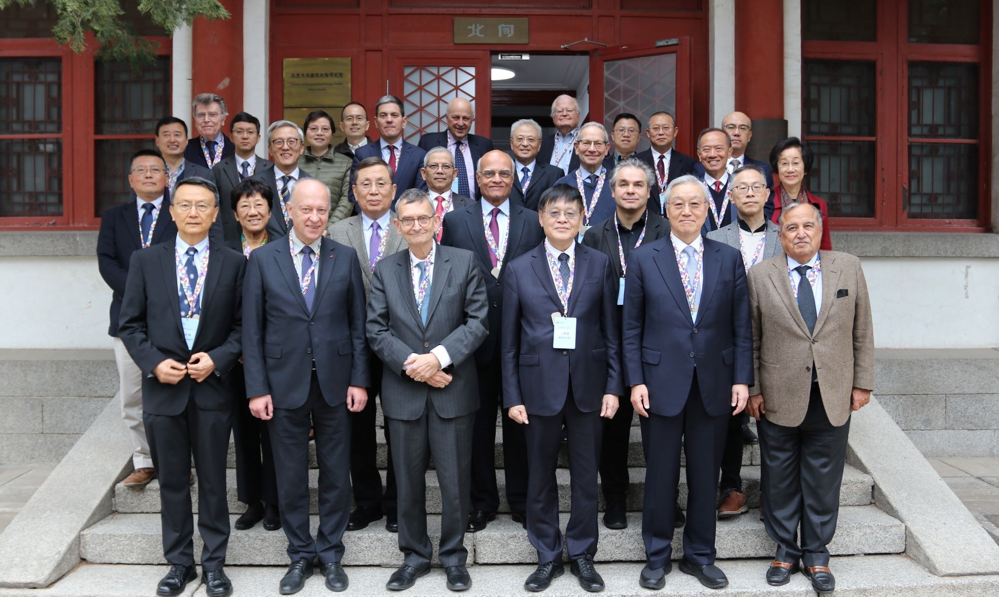 CUSEF Supports the 11th North Pavilion Dialogue