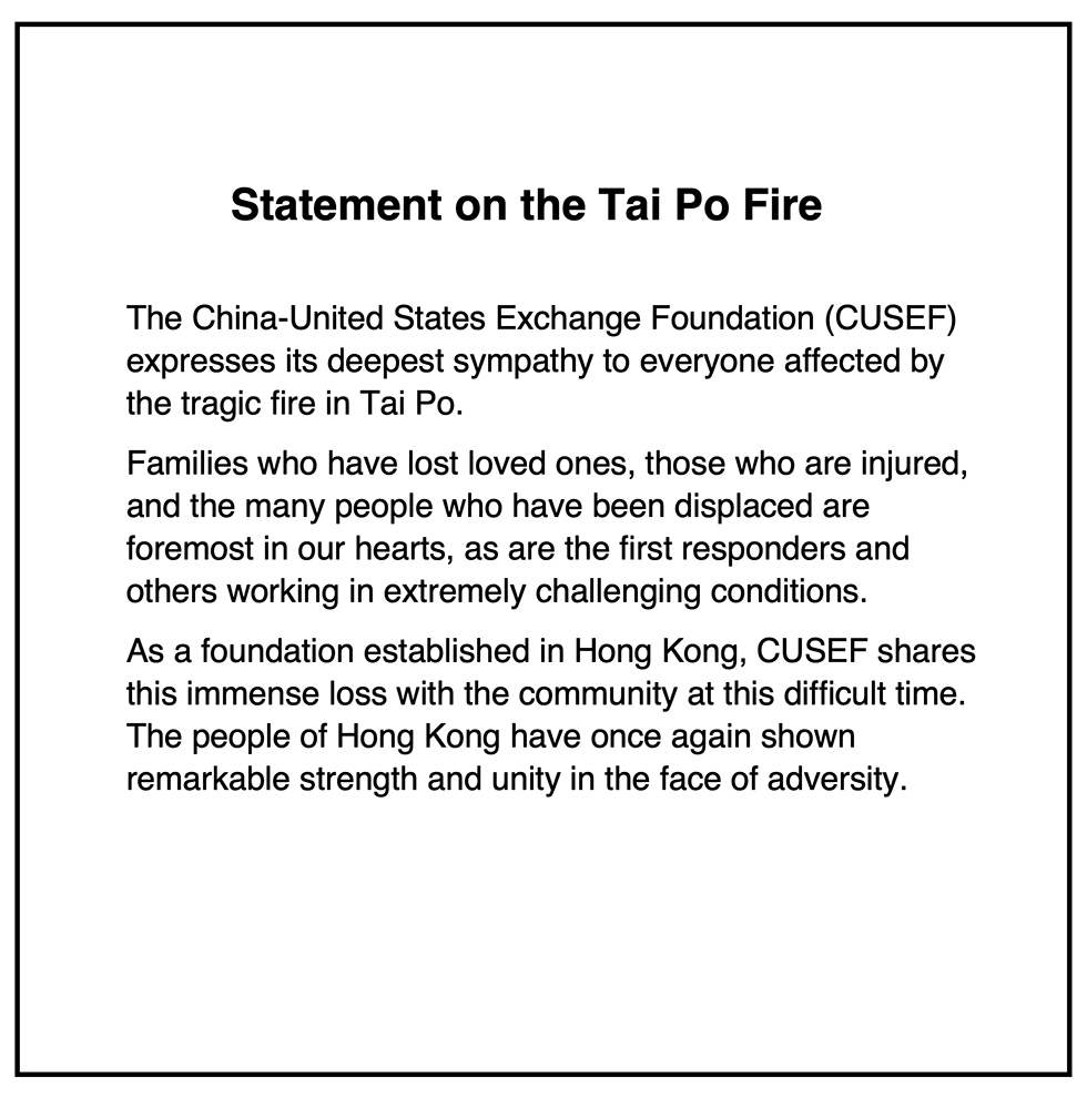 Statement on the Tai Po Fire